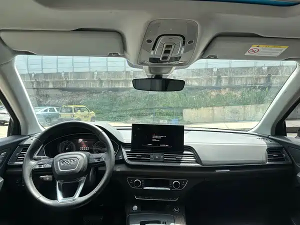 Audi Q5L 2023
