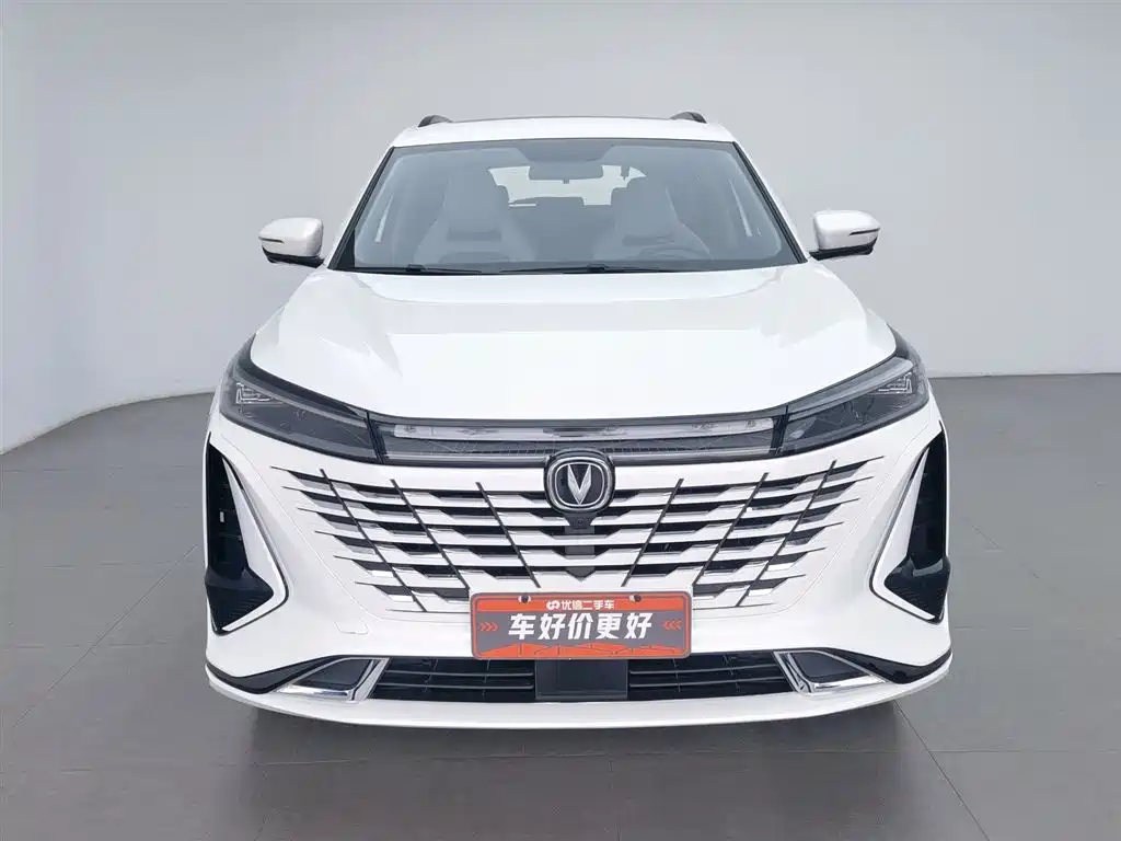Changan CS75 PLUS 2023 — фото 3