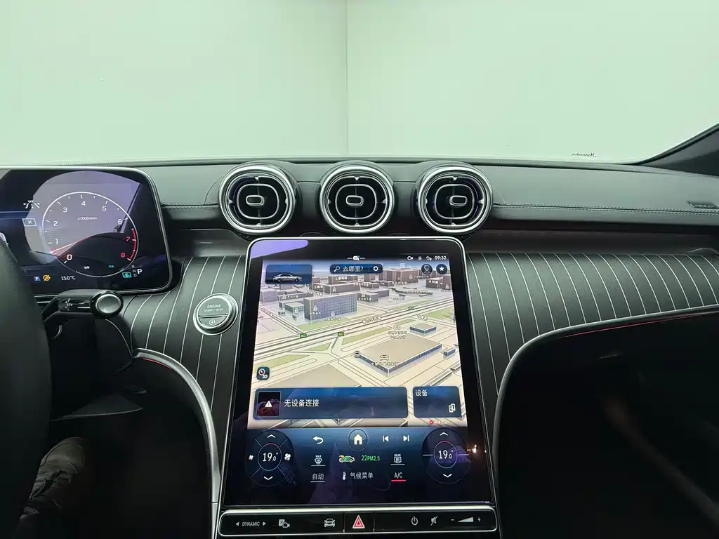 Mercedes-Benz C-Class 2023 — фото 19