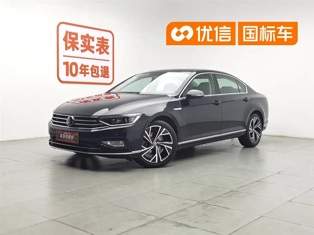 Volkswagen Magotan 2022