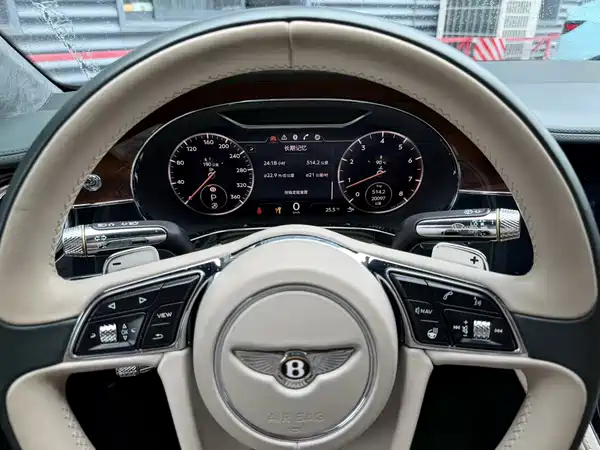 Bentley Continental 2020