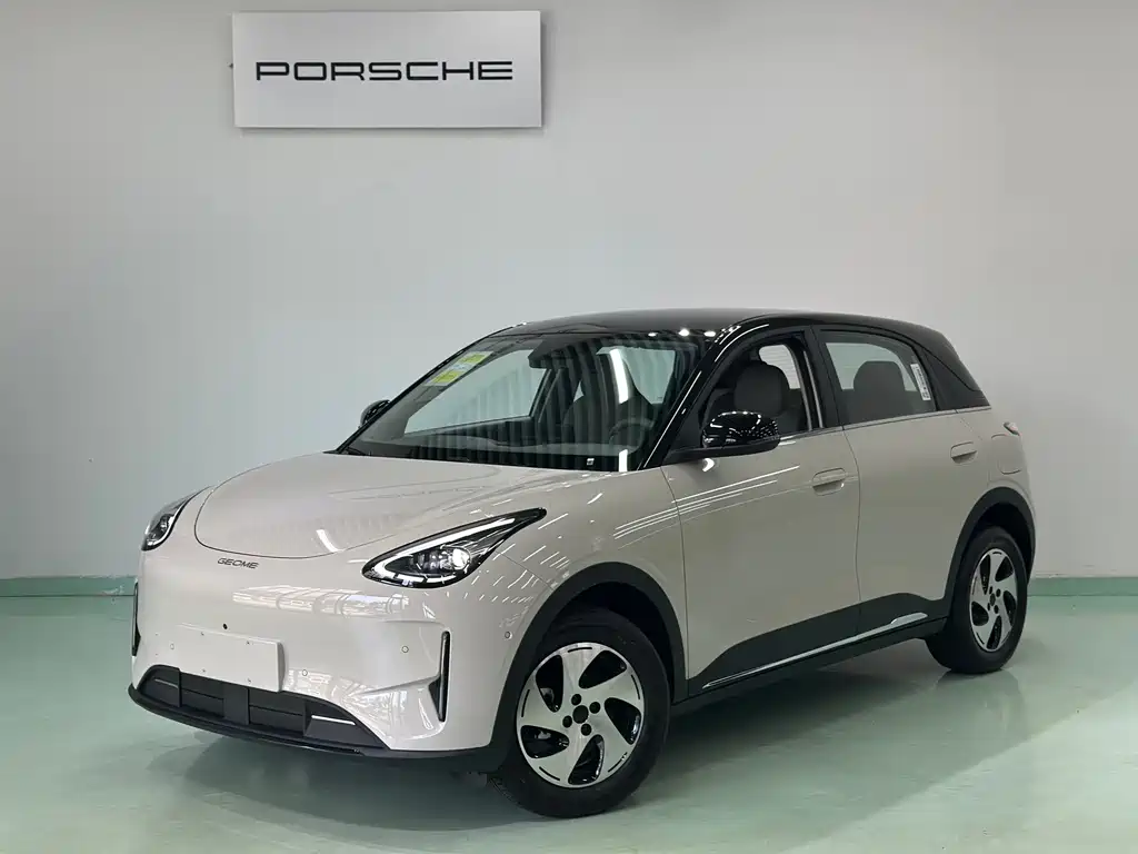 Geely Galaxy Starwish 2026