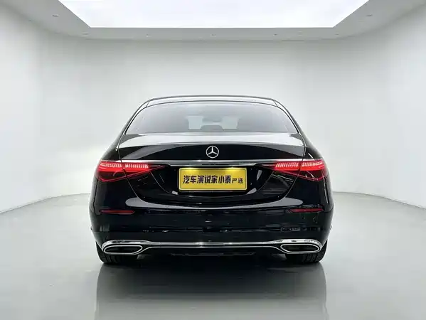 Mercedes-Benz S-Class 2022