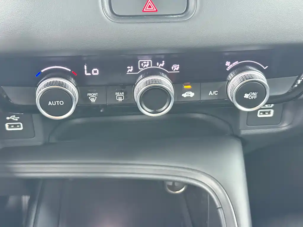 Honda Vezel 2023 — фото 10