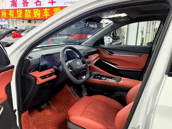 Changan CS75PLUS 2025