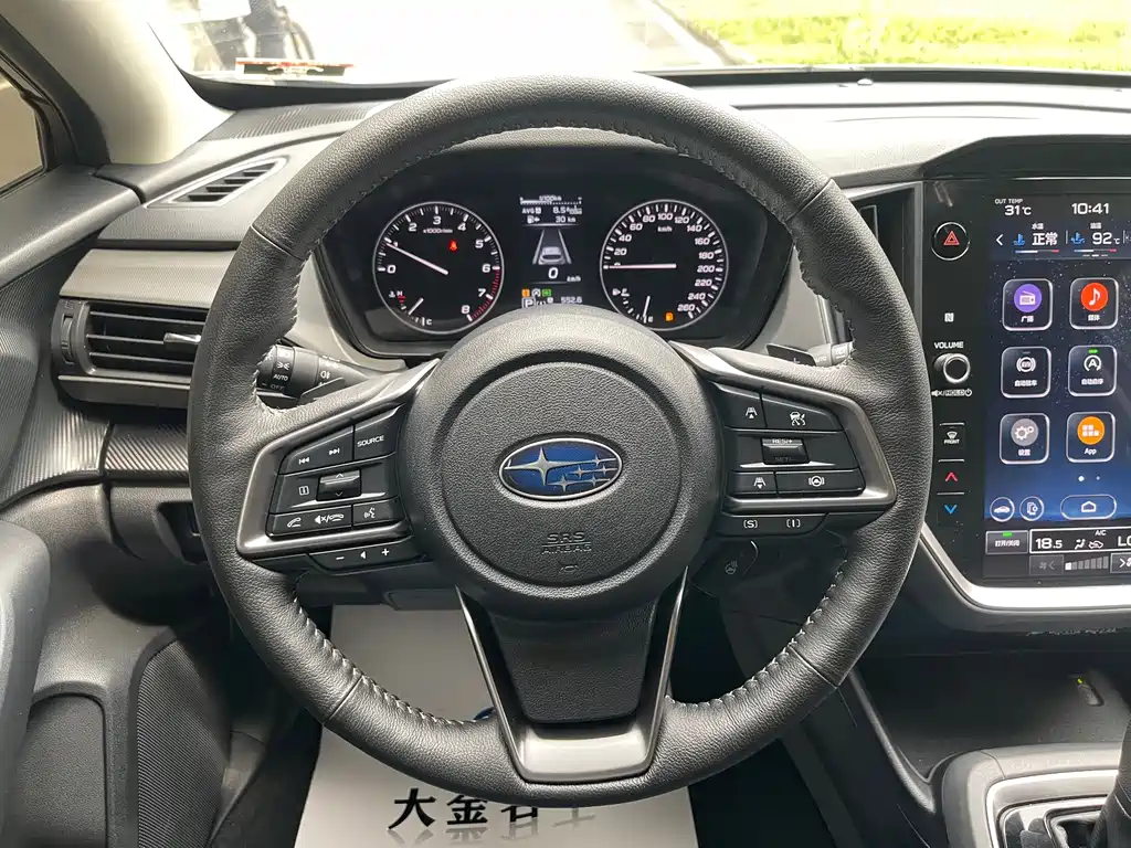 Subaru Xubao 2023 — фото 12