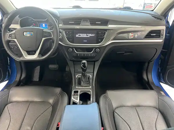 Geely Emgrand 2017