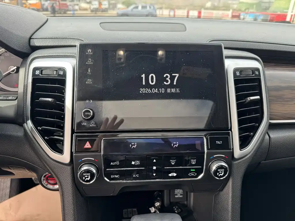 Honda UR-V 2018 — фото 14