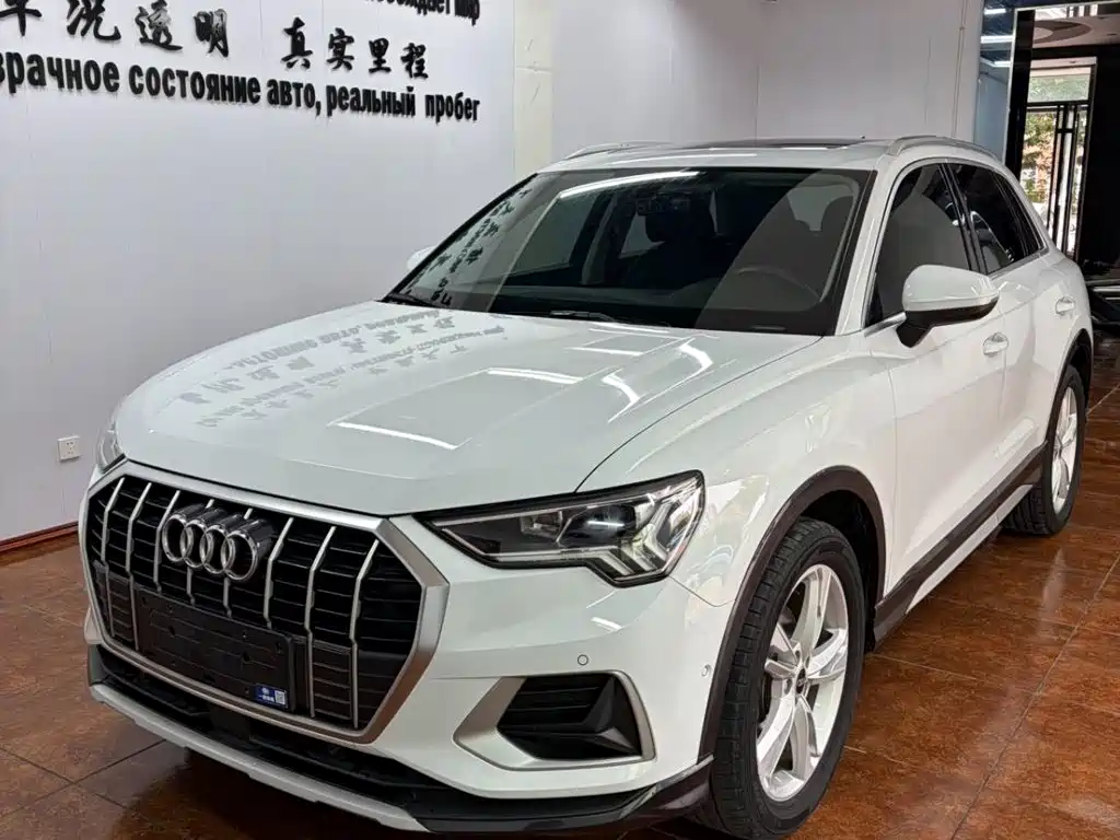 Audi Q3 2022