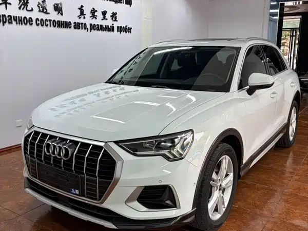 Audi Q3 2022