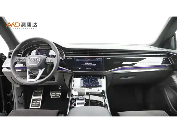 Audi Q8 2021