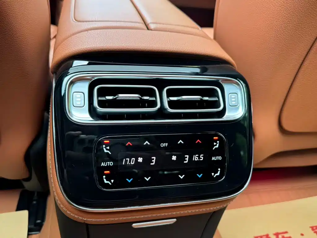 Mercedes-Benz S-Class 2021 — фото 12