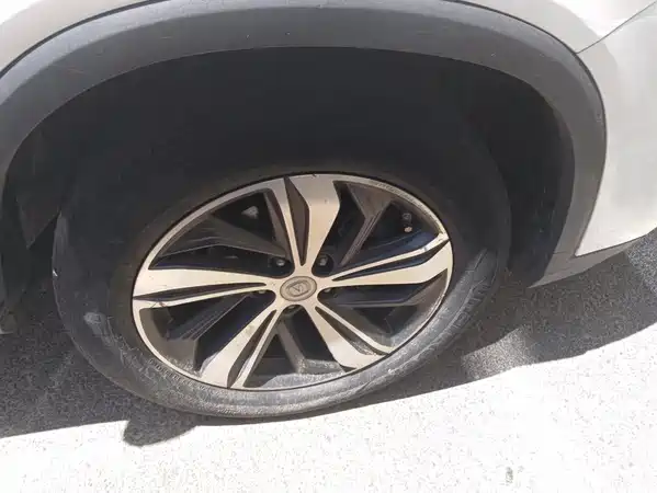 Changan CS75PLUS 2019