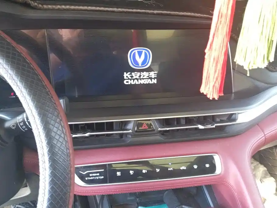 Changan CS75PLUS 2019 — фото 13