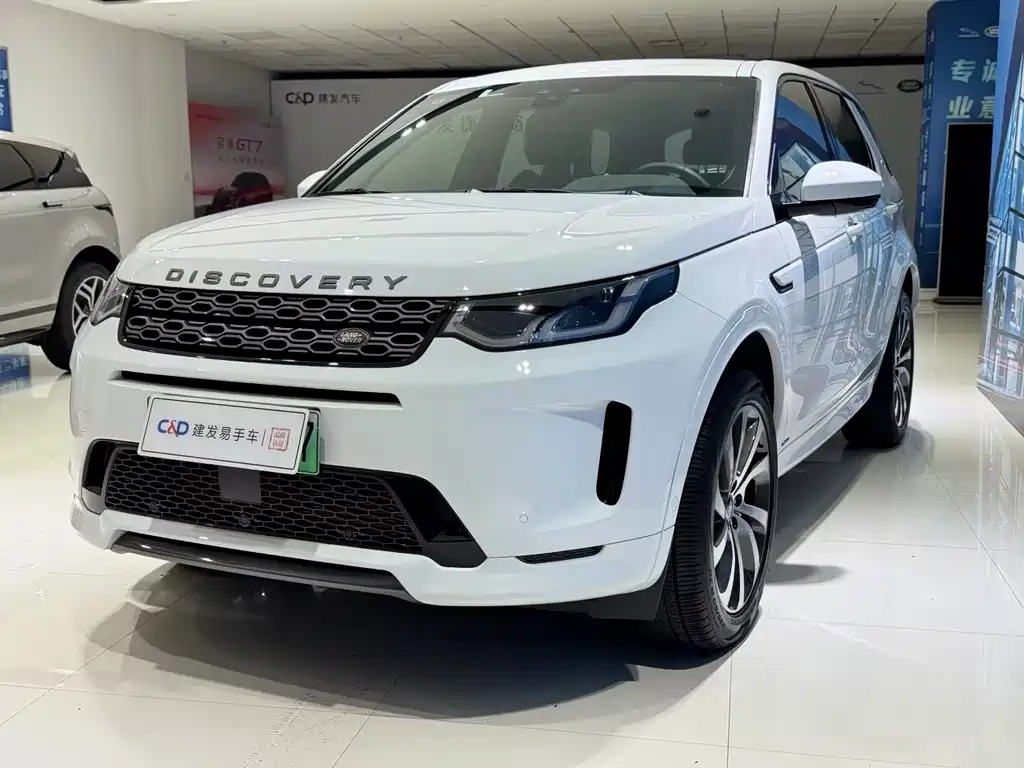 Land Rover Discovery Sport Hybrid 2021 — фото 2