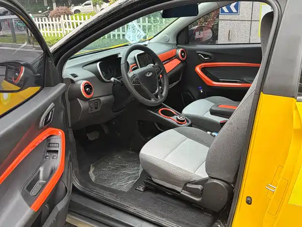 Chery eQ1 2021