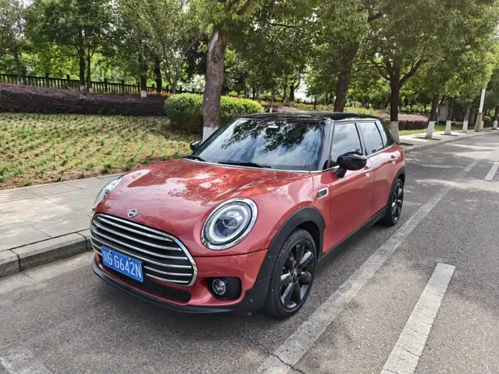 MINI Clubman 2020