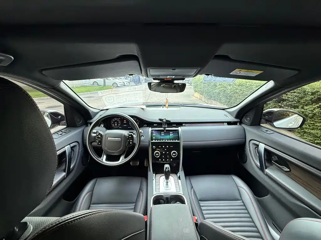 Land Rover Discovery Sport 2021 — фото 7