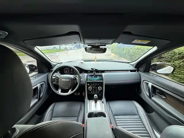 Land Rover Discovery Sport 2021