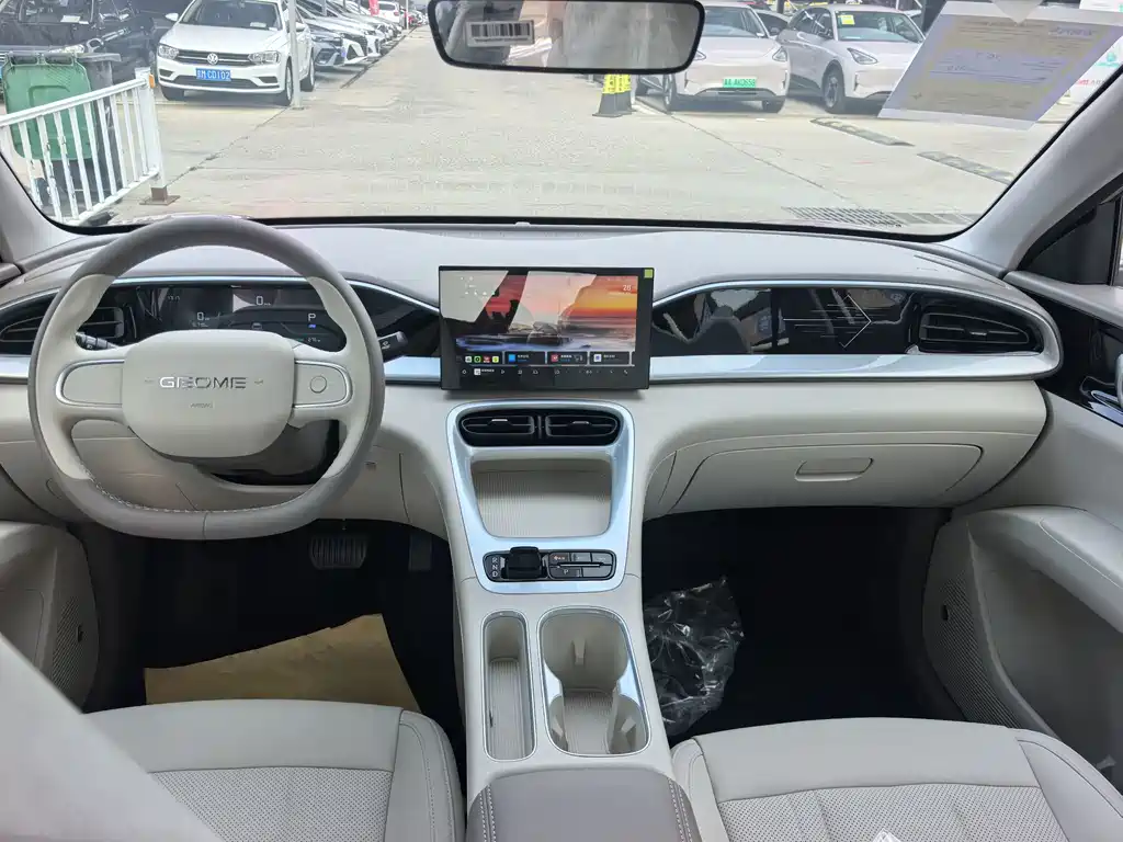 Geely Galaxy Starwish 2026