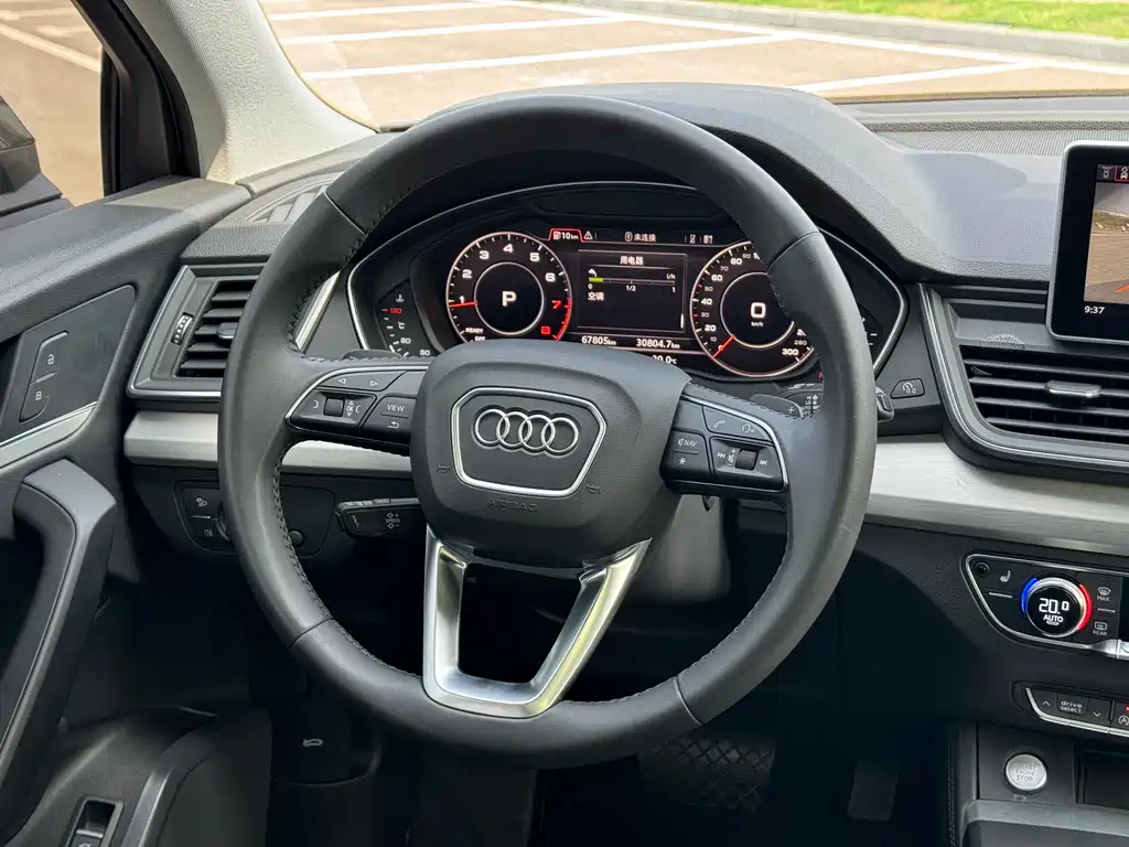 Audi Q5L 2020 — фото 9
