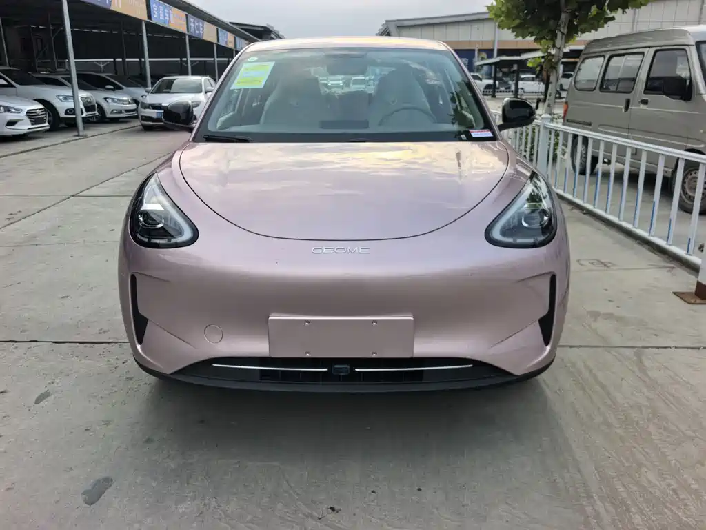 Geely Galaxy Starwish 2026