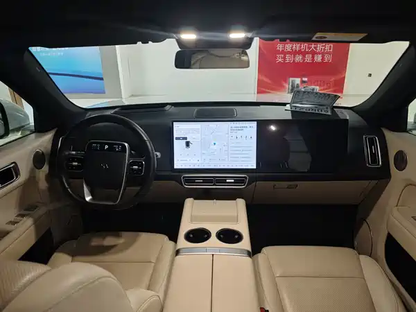 Li Auto L7 2023