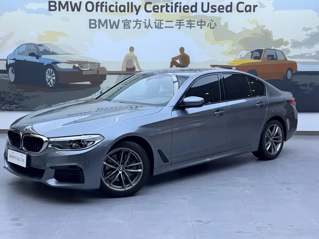 BMW 5 Series 2020