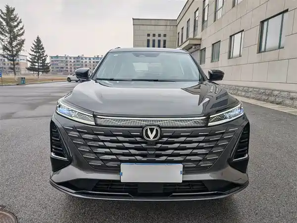 Changan CS75PLUS 2026