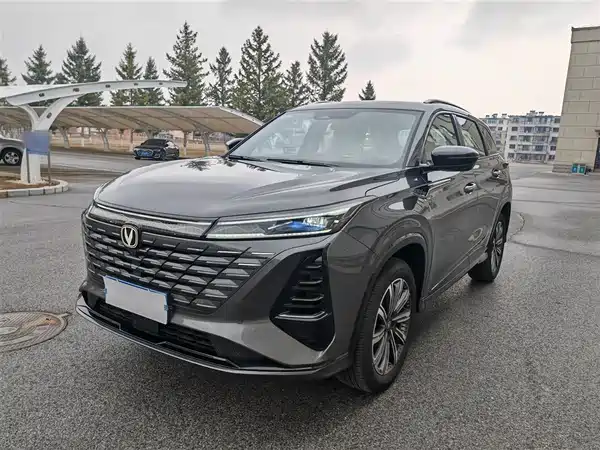 Changan CS75PLUS 2026