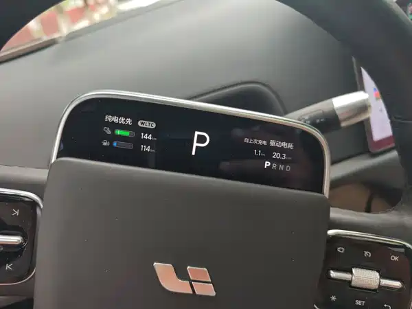 Li Auto L9 2023