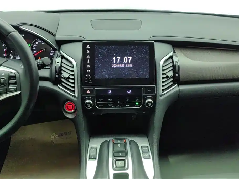 Honda Avancier 2023 — фото 13