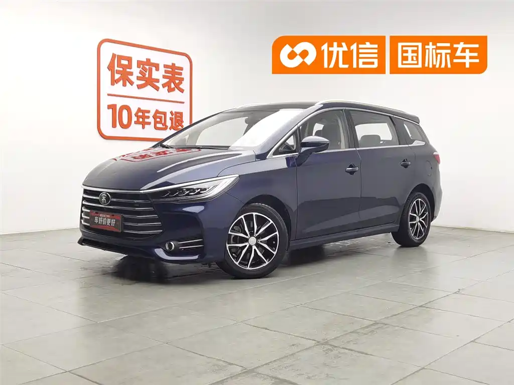 BYD MAX 2018