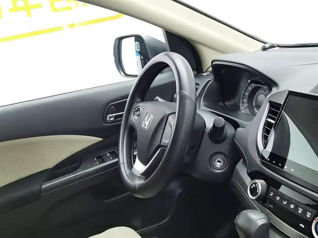 Honda CR-V 2017 — фото 22