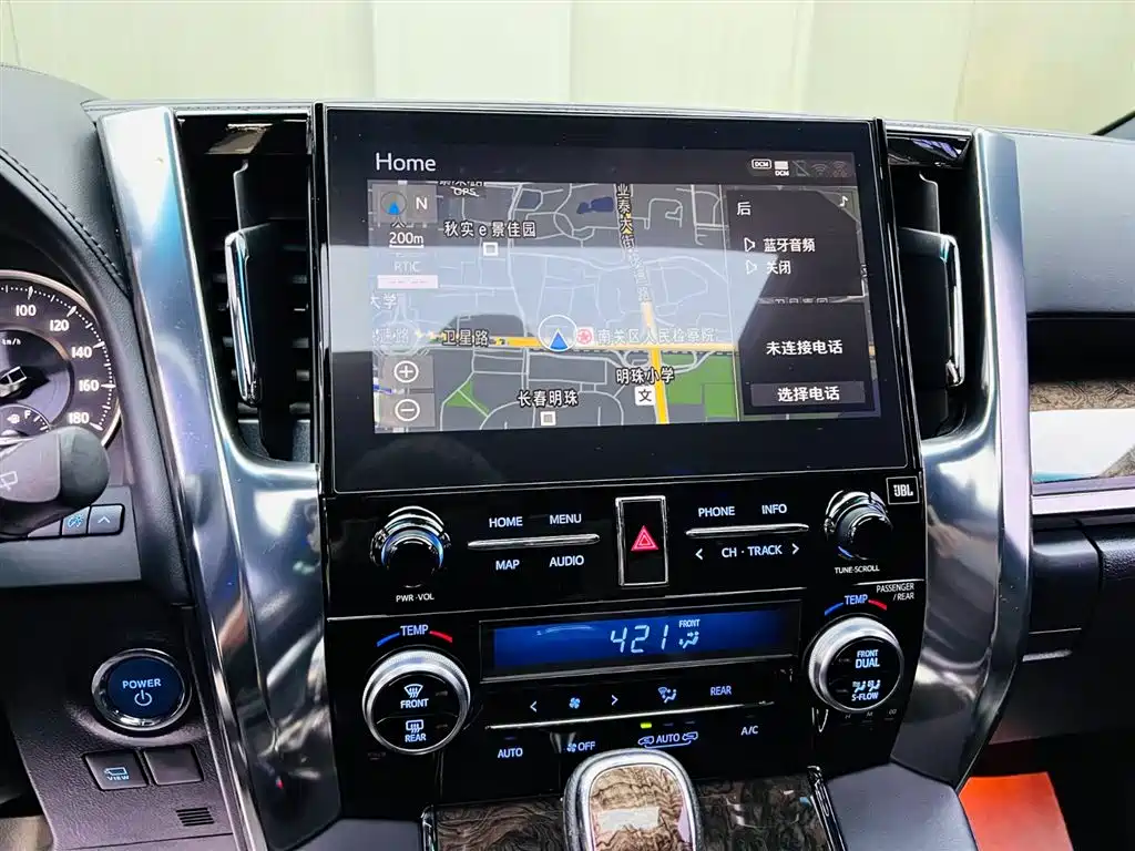 Toyota Vellfire 2021 — фото 13