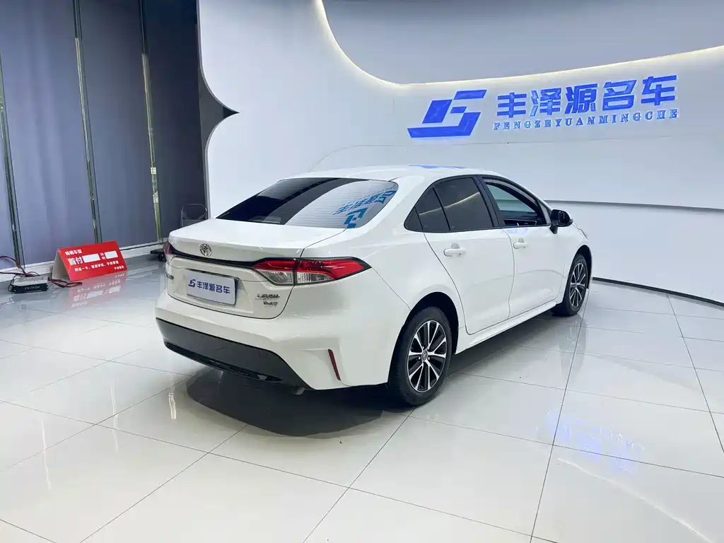 Toyota Levin 2025