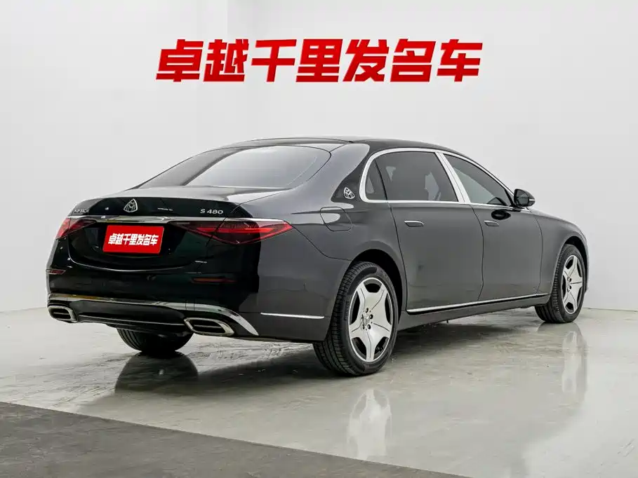 Mercedes-Benz Maybach S-Class 2023 — фото 4