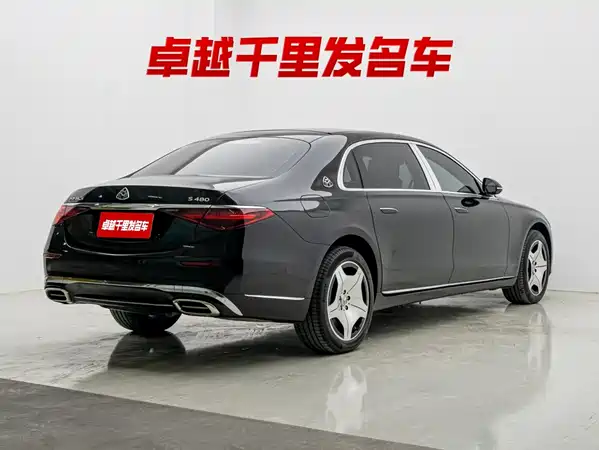 Mercedes-Benz Maybach S-Class 2023