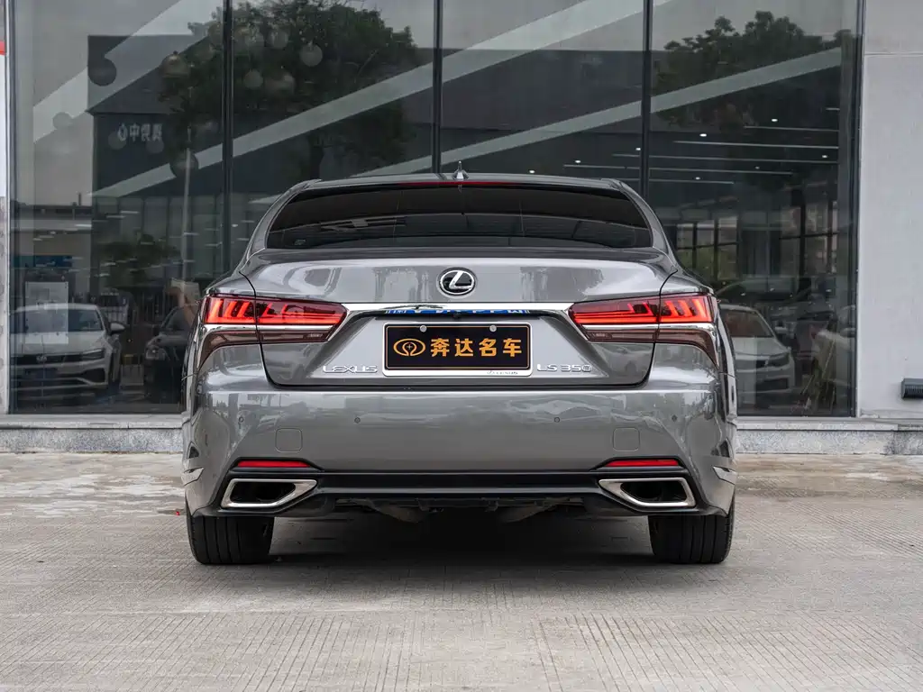 Lexus LS 2018