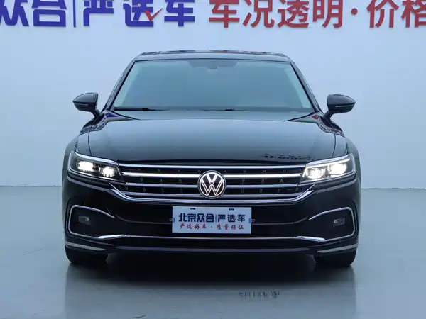 Volkswagen Phideon 2021