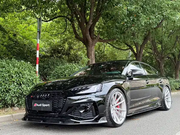 Audi RS 5 2023