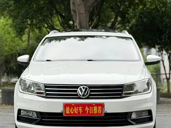 Volkswagen Santana 2017