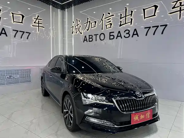 Skoda Superb 2022