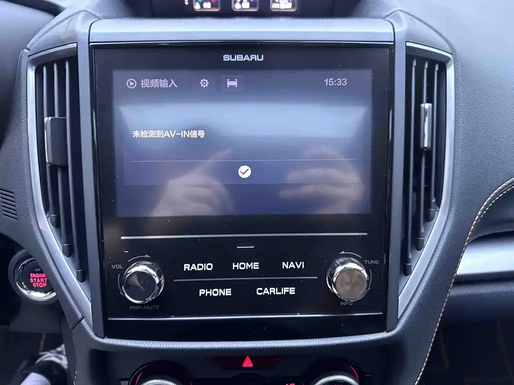 Subaru XV 2022 — фото 15
