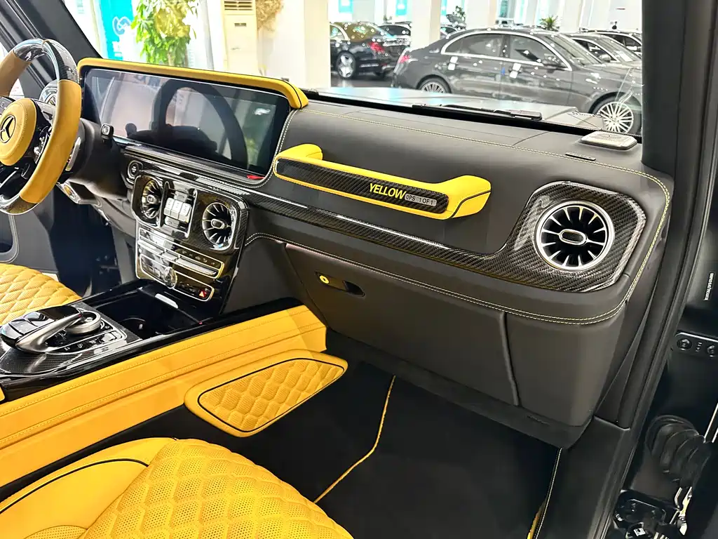 Mercedes-Benz G-Class 2023 — фото 15