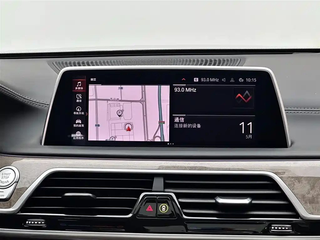 BMW 7 Series 2021 — фото 13