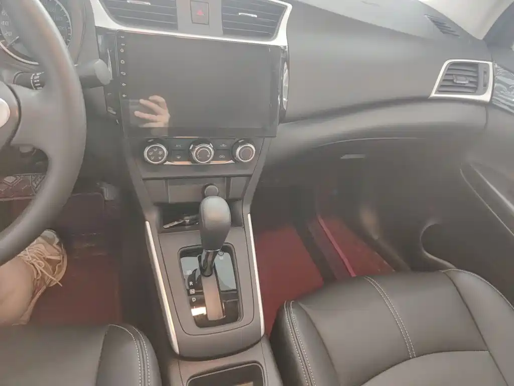 Nissan Sylphy 2025