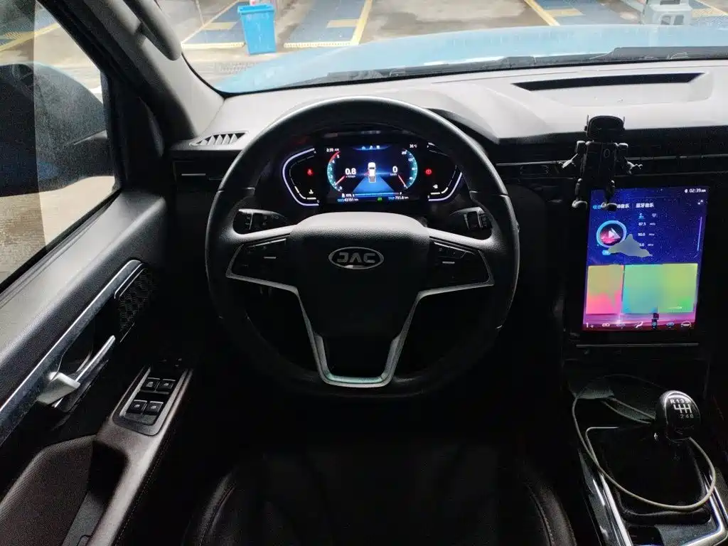 JAC T8 2023