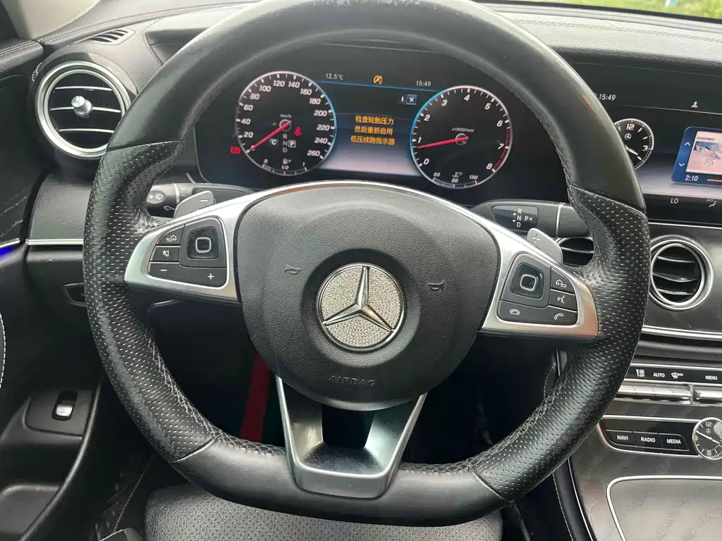 Mercedes-Benz E-Class 2018