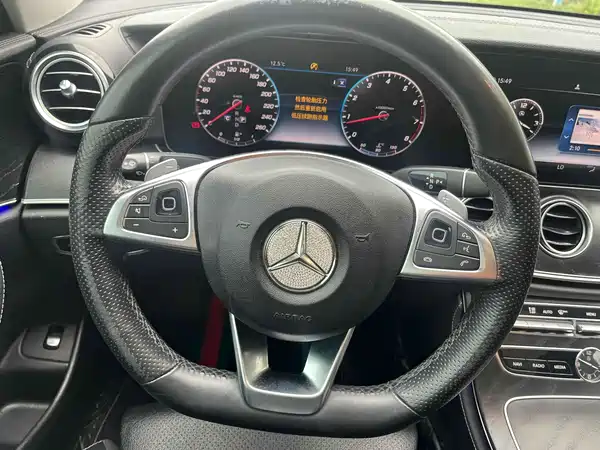 Mercedes-Benz E-Class 2018